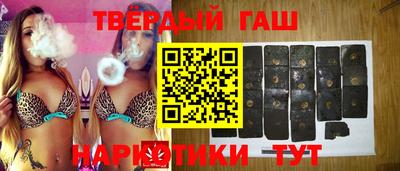 прущая мука Ликино-Дулёво
