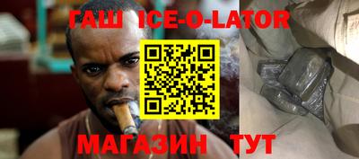 прущая мука Ликино-Дулёво
