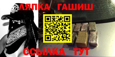 не бодяженный Апрелевка