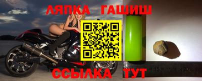 прущая мука Ликино-Дулёво