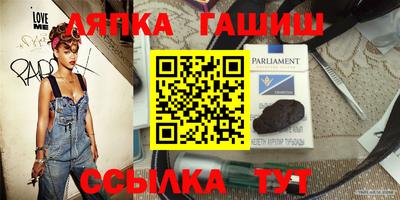 кокаин премиум Наро-Фоминск