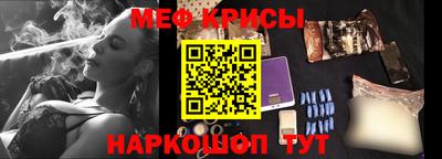 кокаин VHQ Апшеронск