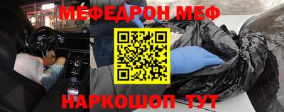 шишки Аргун