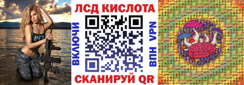 omg ссылка  Сургут  Марки NBOMe 1,8мг  даркнет сайт 