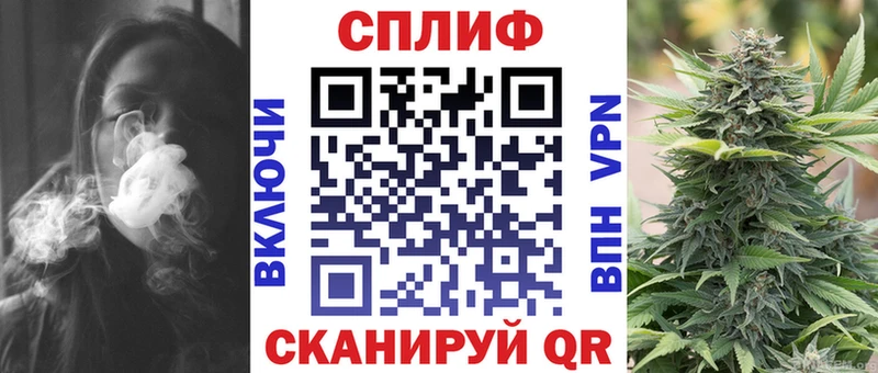 Марихуана SATIVA & INDICA  где продают   Сургут 